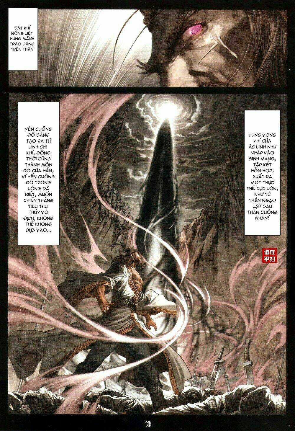 Ôn Thuỵ An Quần Hiệp Truyện Chapter 62 trang 12