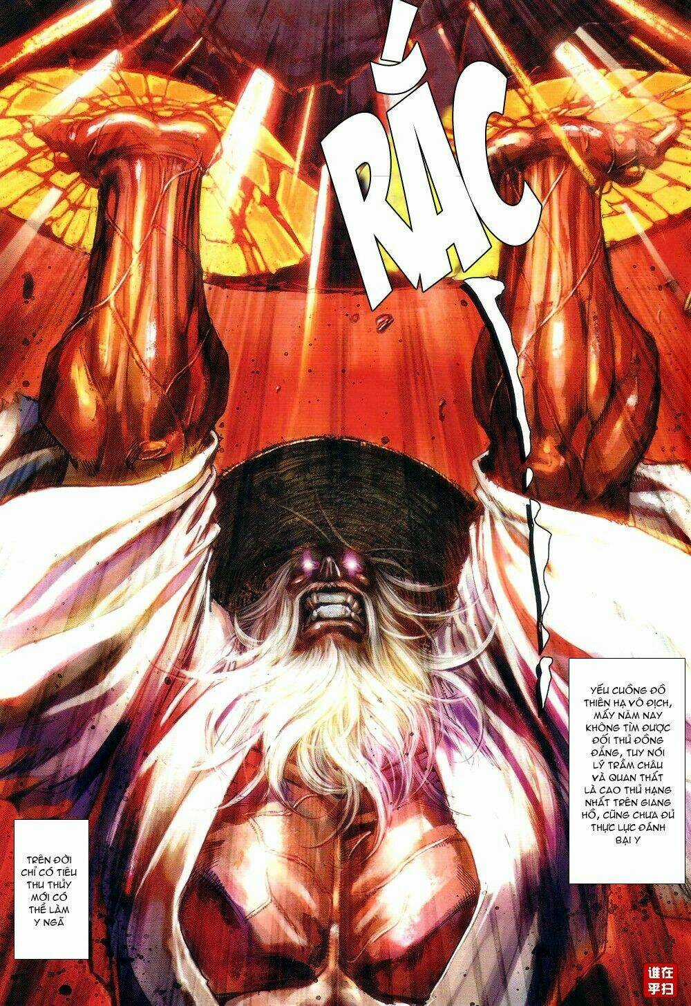 Ôn Thuỵ An Quần Hiệp Truyện Chapter 62 trang 2