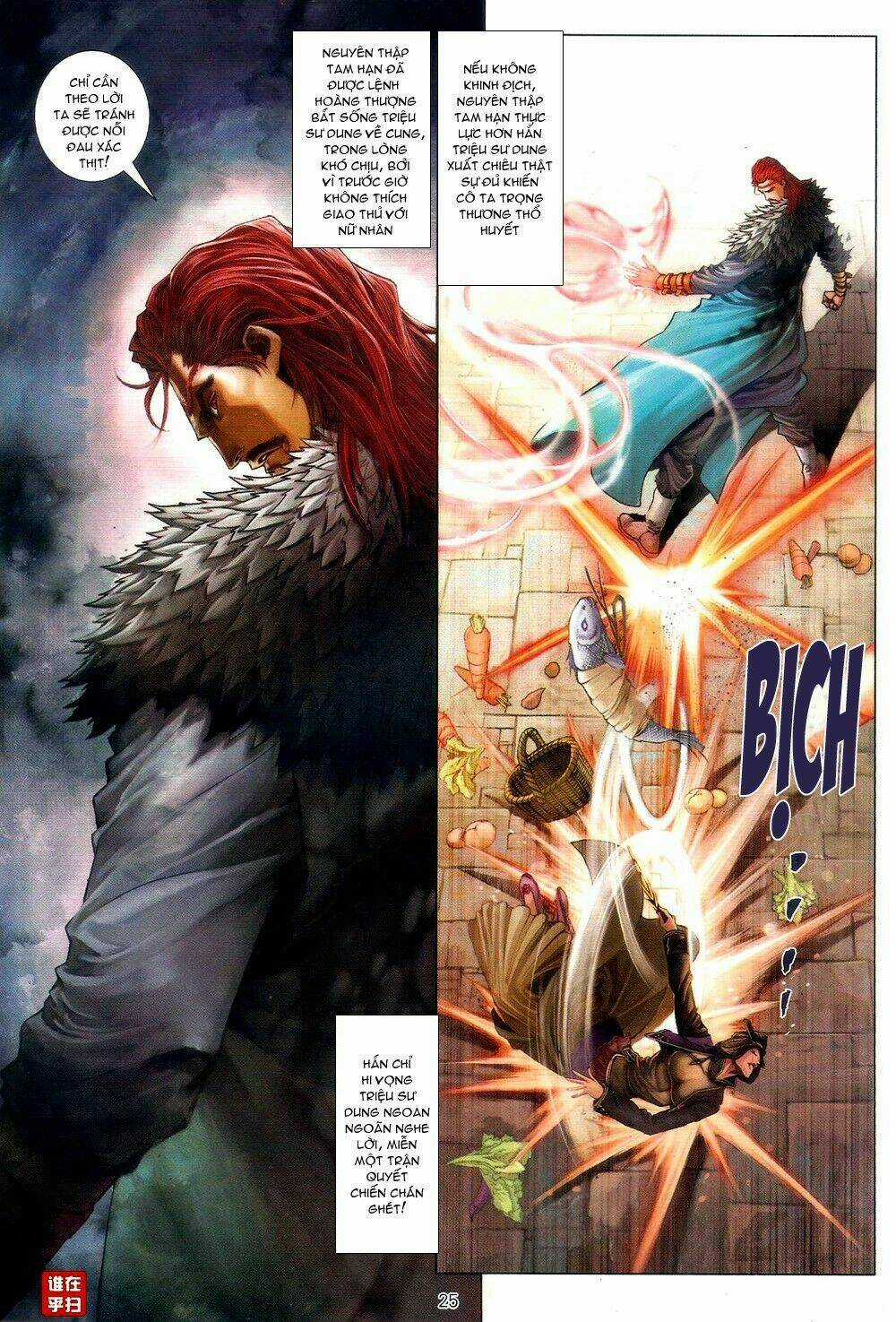 Ôn Thuỵ An Quần Hiệp Truyện Chapter 62 trang 22