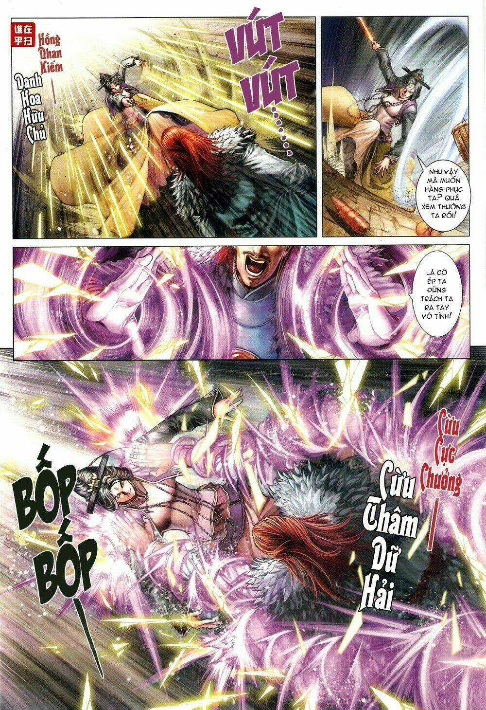 Ôn Thuỵ An Quần Hiệp Truyện Chapter 62 trang 23