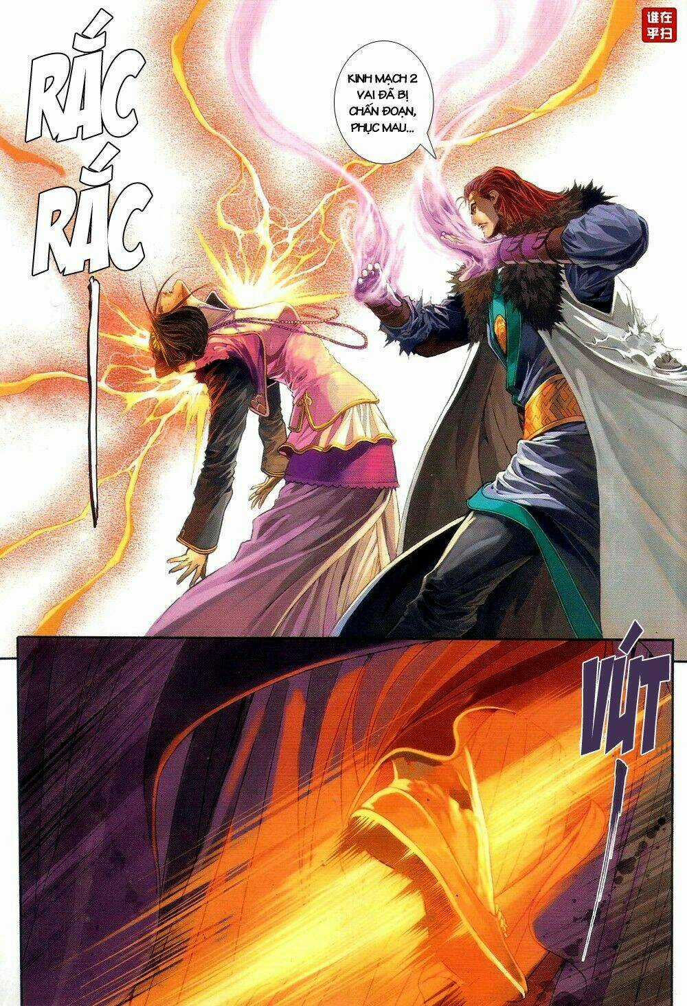 Ôn Thuỵ An Quần Hiệp Truyện Chapter 62 trang 24