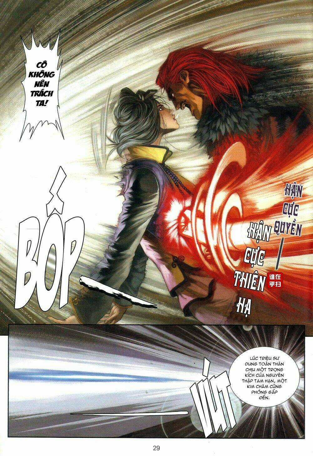 Ôn Thuỵ An Quần Hiệp Truyện Chapter 62 trang 26