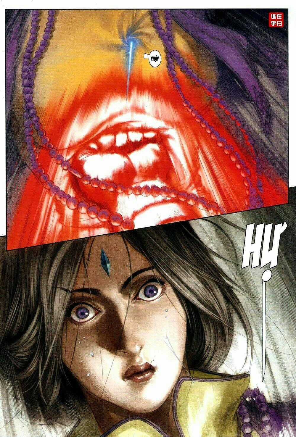 Ôn Thuỵ An Quần Hiệp Truyện Chapter 62 trang 27