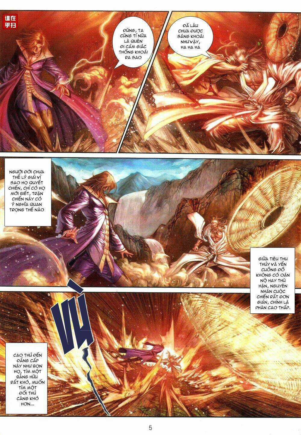 Ôn Thuỵ An Quần Hiệp Truyện Chapter 62 trang 4