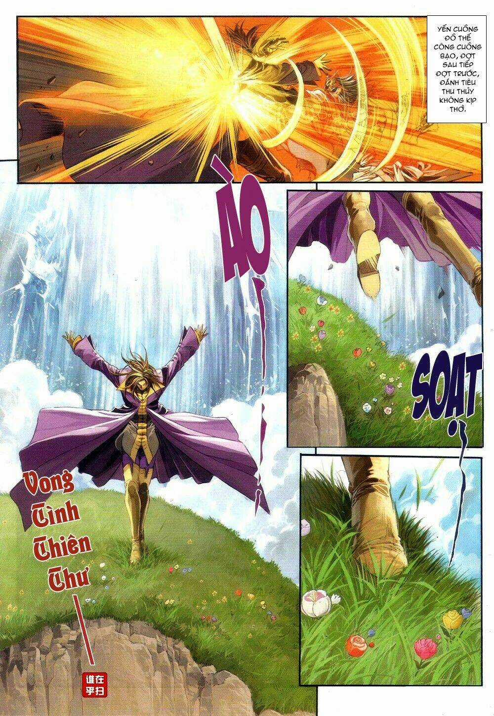 Ôn Thuỵ An Quần Hiệp Truyện Chapter 62 trang 6