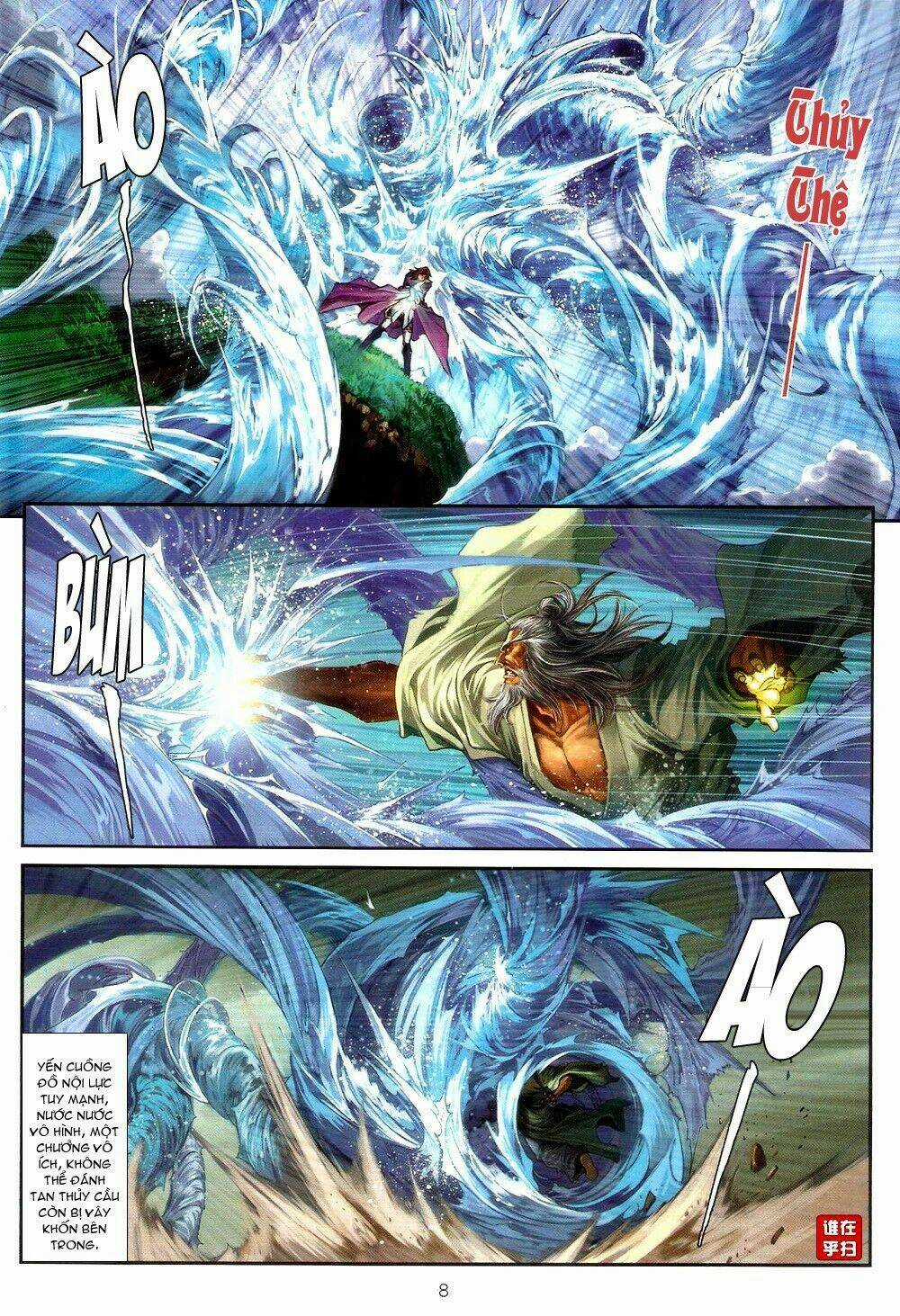 Ôn Thuỵ An Quần Hiệp Truyện Chapter 62 trang 7