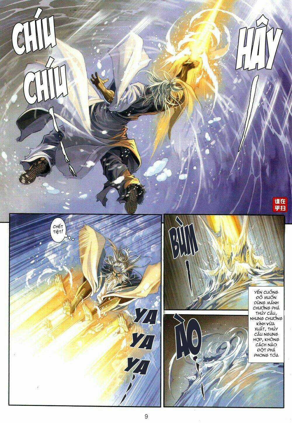 Ôn Thuỵ An Quần Hiệp Truyện Chapter 62 trang 8