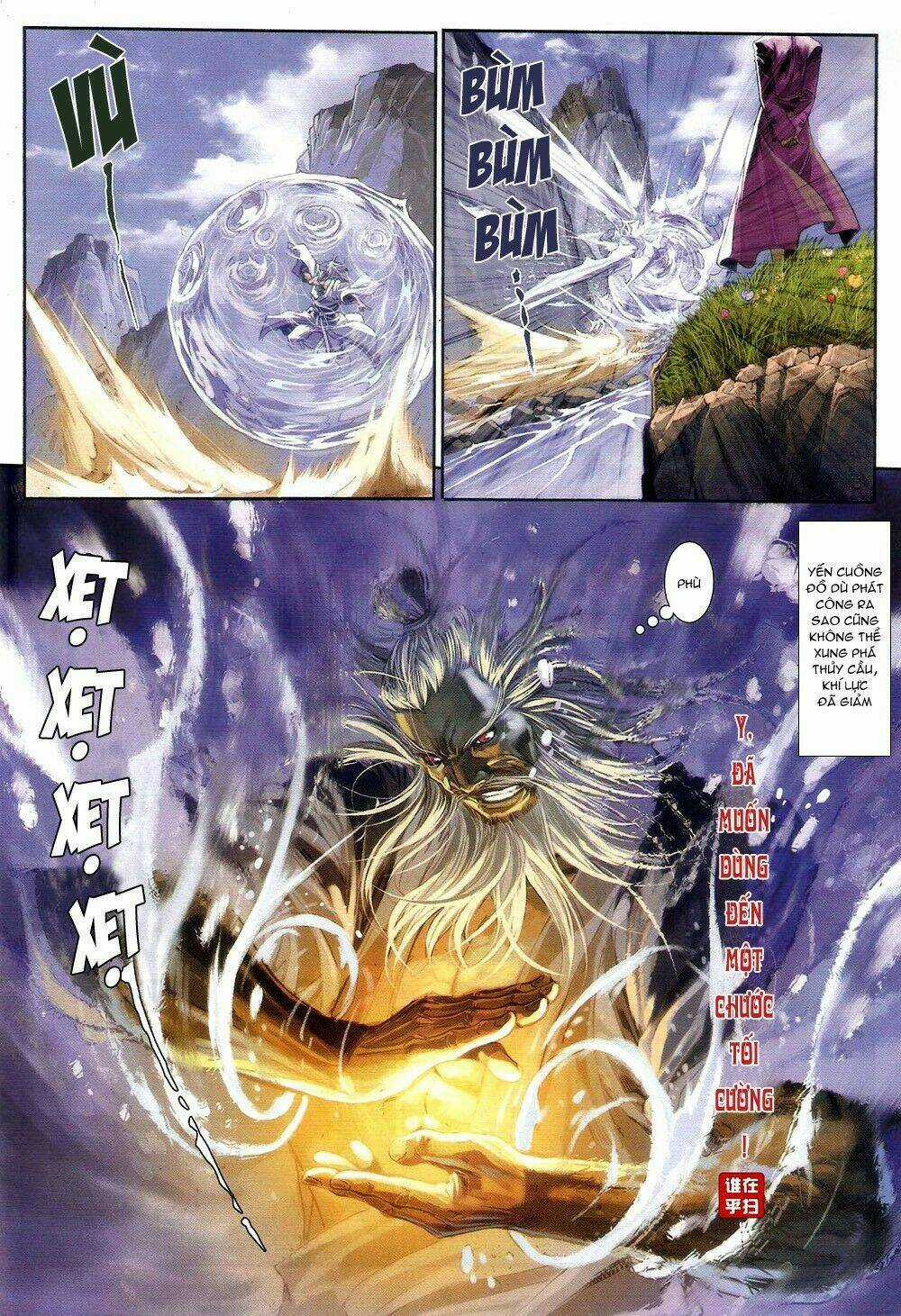 Ôn Thuỵ An Quần Hiệp Truyện Chapter 62 trang 9