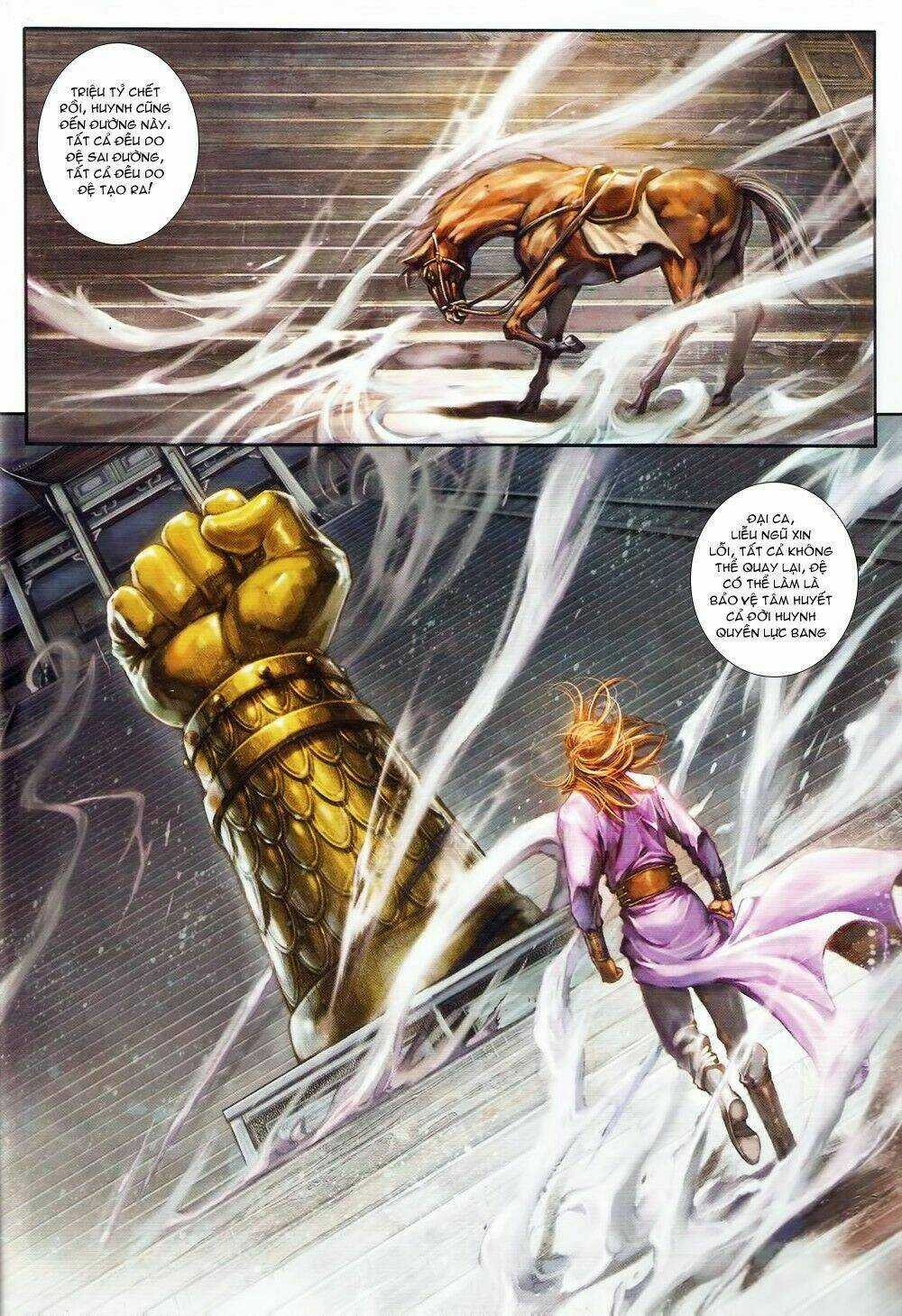 Ôn Thuỵ An Quần Hiệp Truyện Chapter 73 trang 13