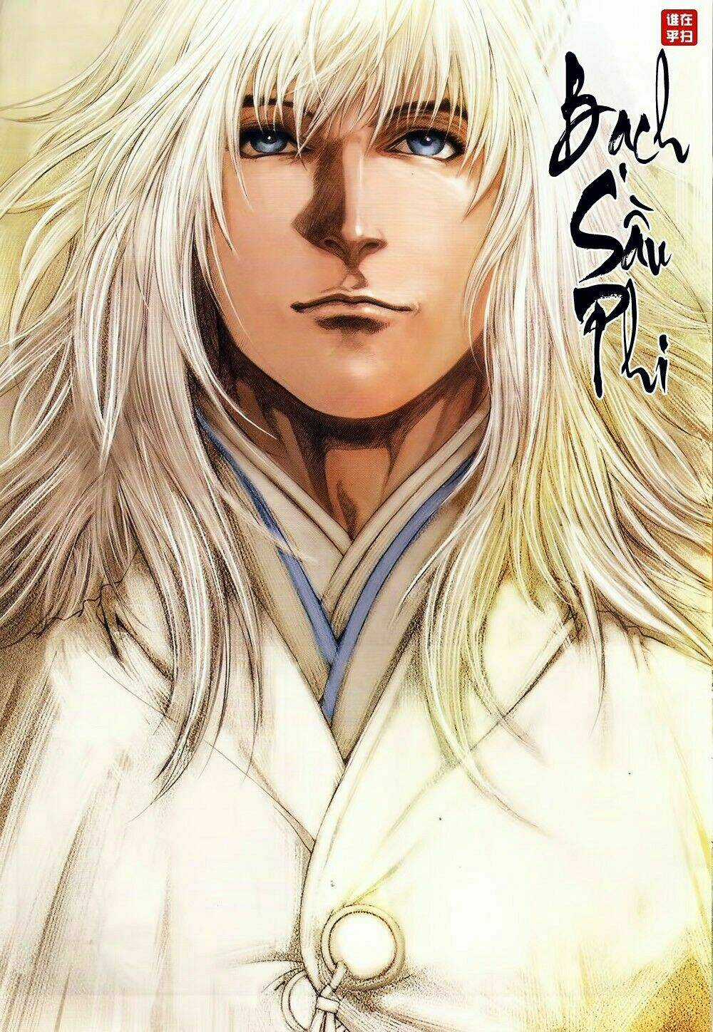 Ôn Thuỵ An Quần Hiệp Truyện Chapter 73 trang 6