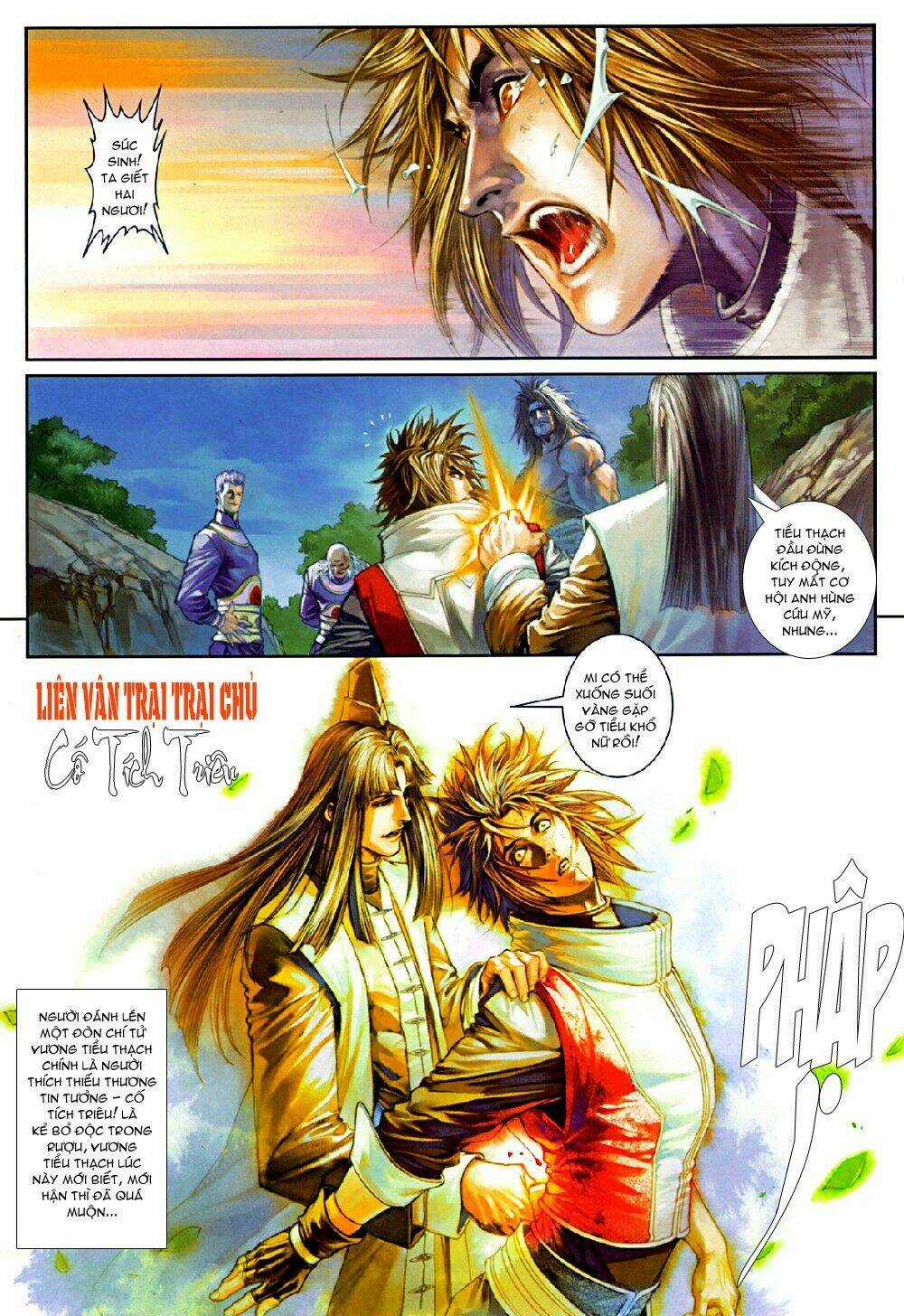 Ôn Thuỵ An Quần Hiệp Truyện Chapter 74 trang 21