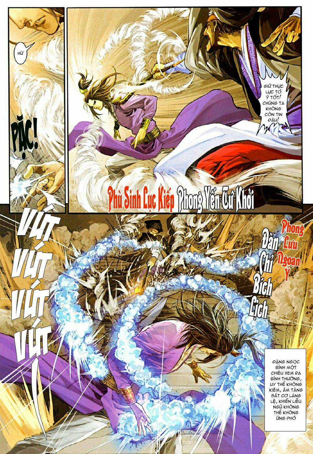 Ôn Thuỵ An Quần Hiệp Truyện Chapter 74 trang 24