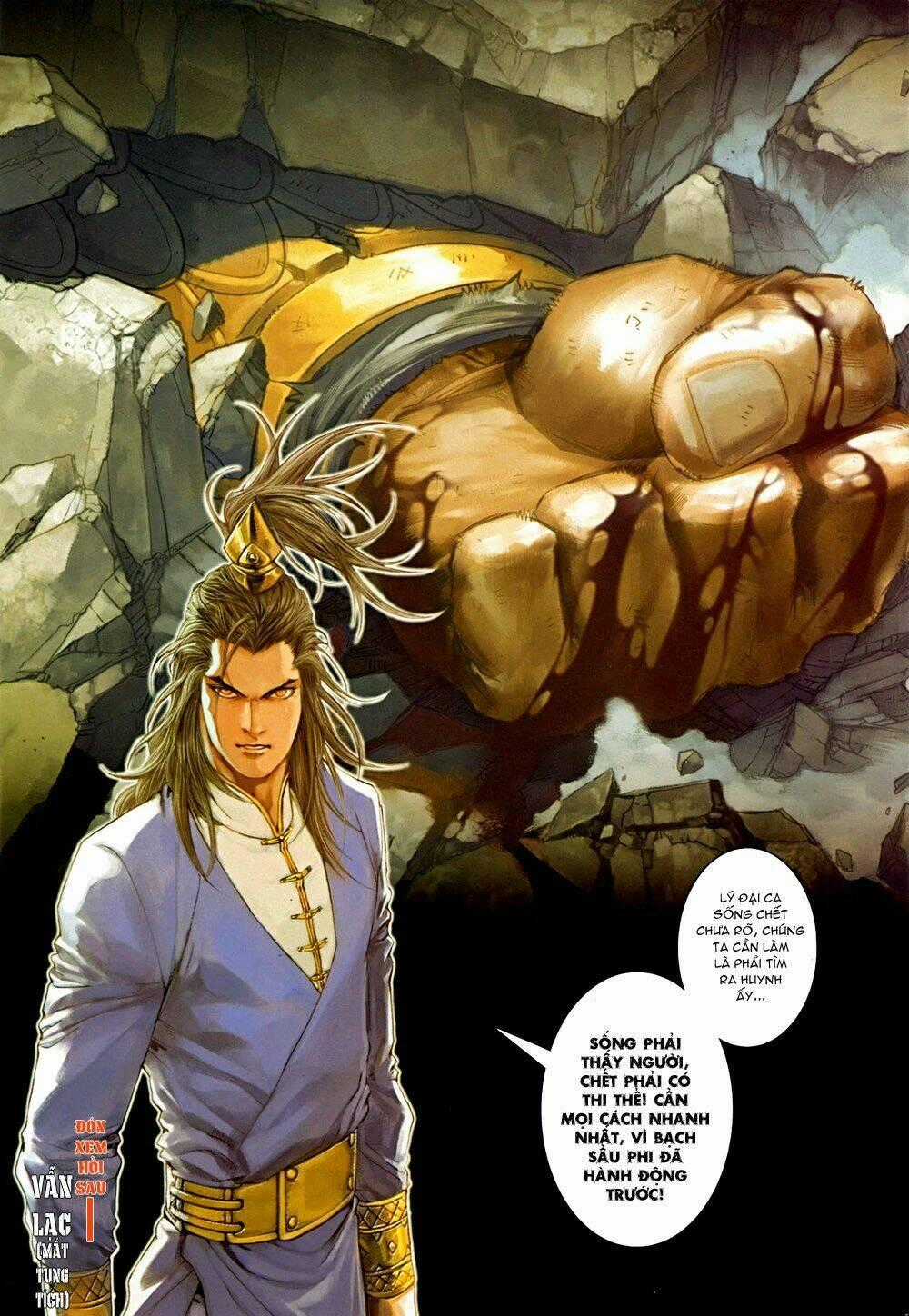 Ôn Thuỵ An Quần Hiệp Truyện Chapter 74 trang 29