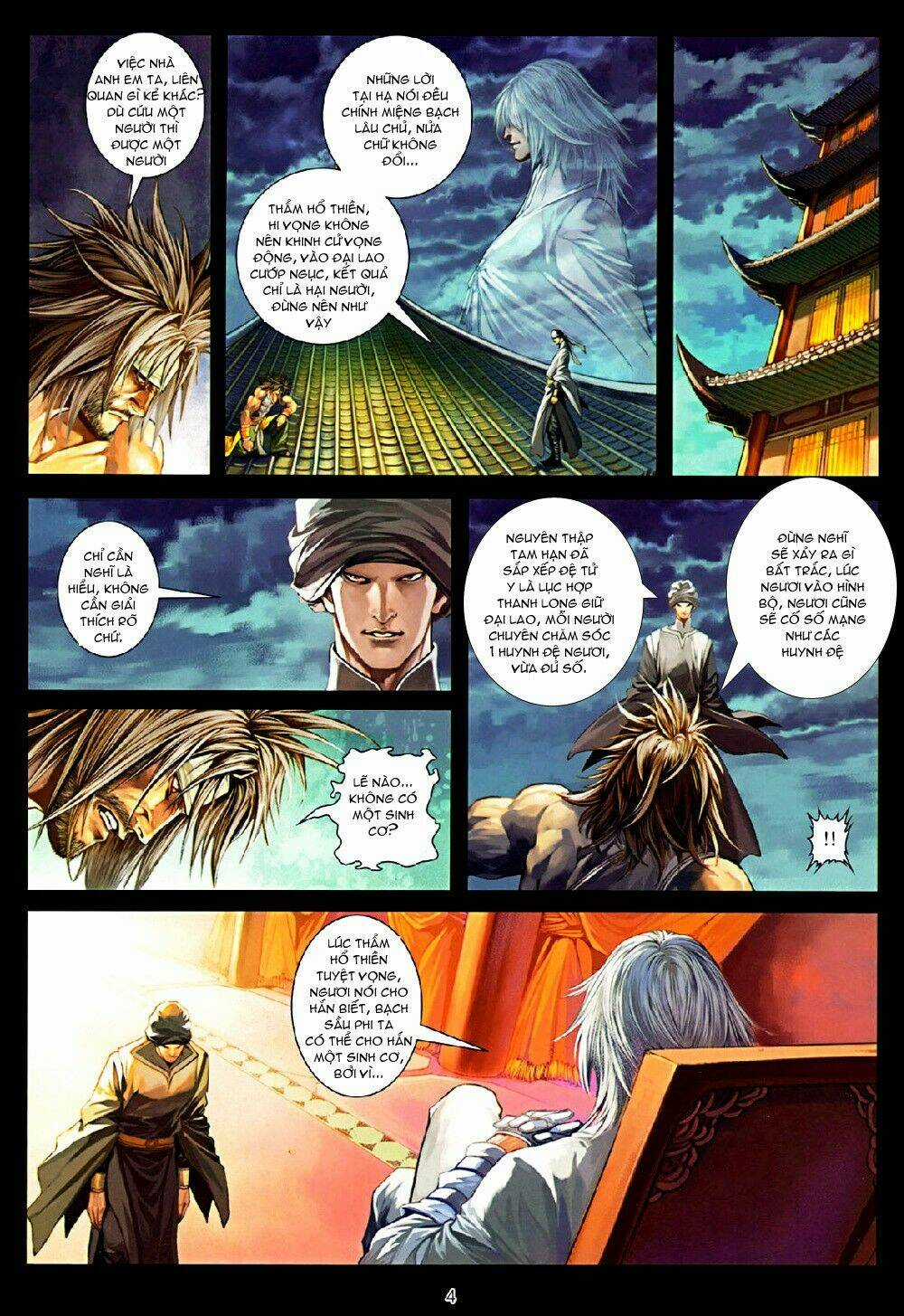 Ôn Thuỵ An Quần Hiệp Truyện Chapter 74 trang 3