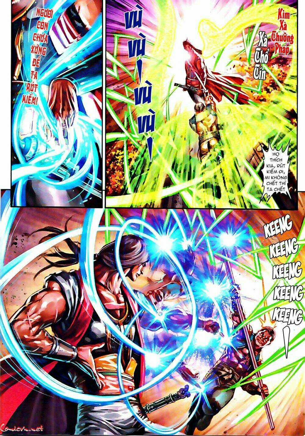 Ôn Thuỵ An Quần Hiệp Truyện Chapter 75 trang 12