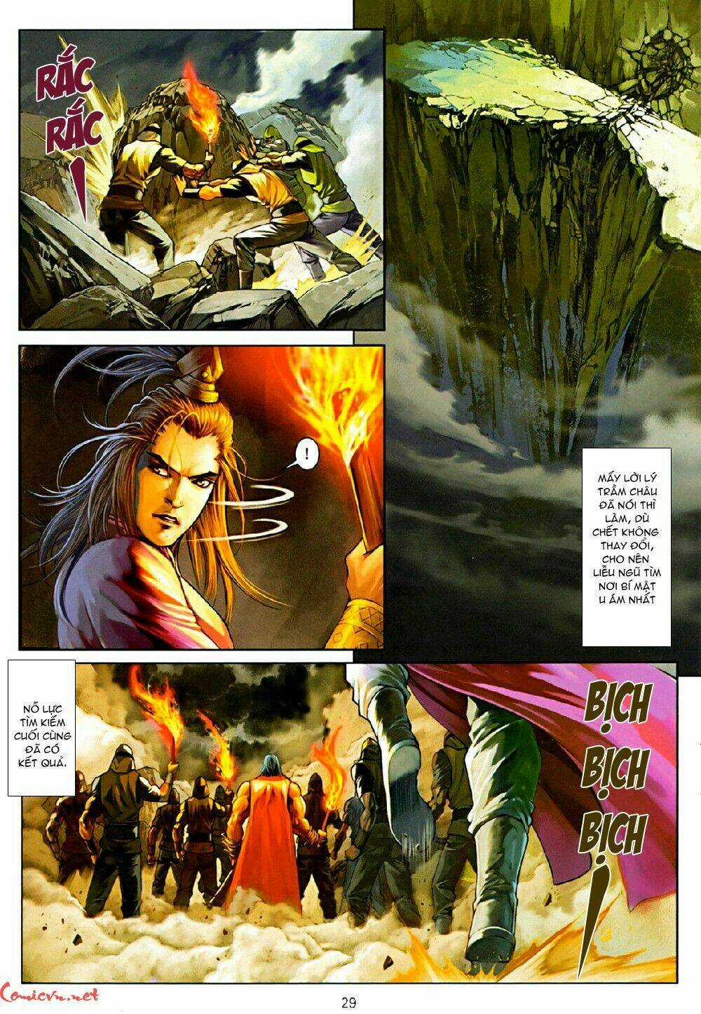 Ôn Thuỵ An Quần Hiệp Truyện Chapter 75 trang 27