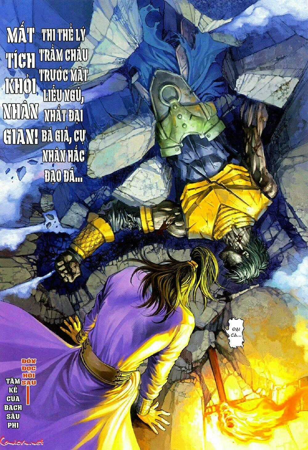 Ôn Thuỵ An Quần Hiệp Truyện Chapter 75 trang 29