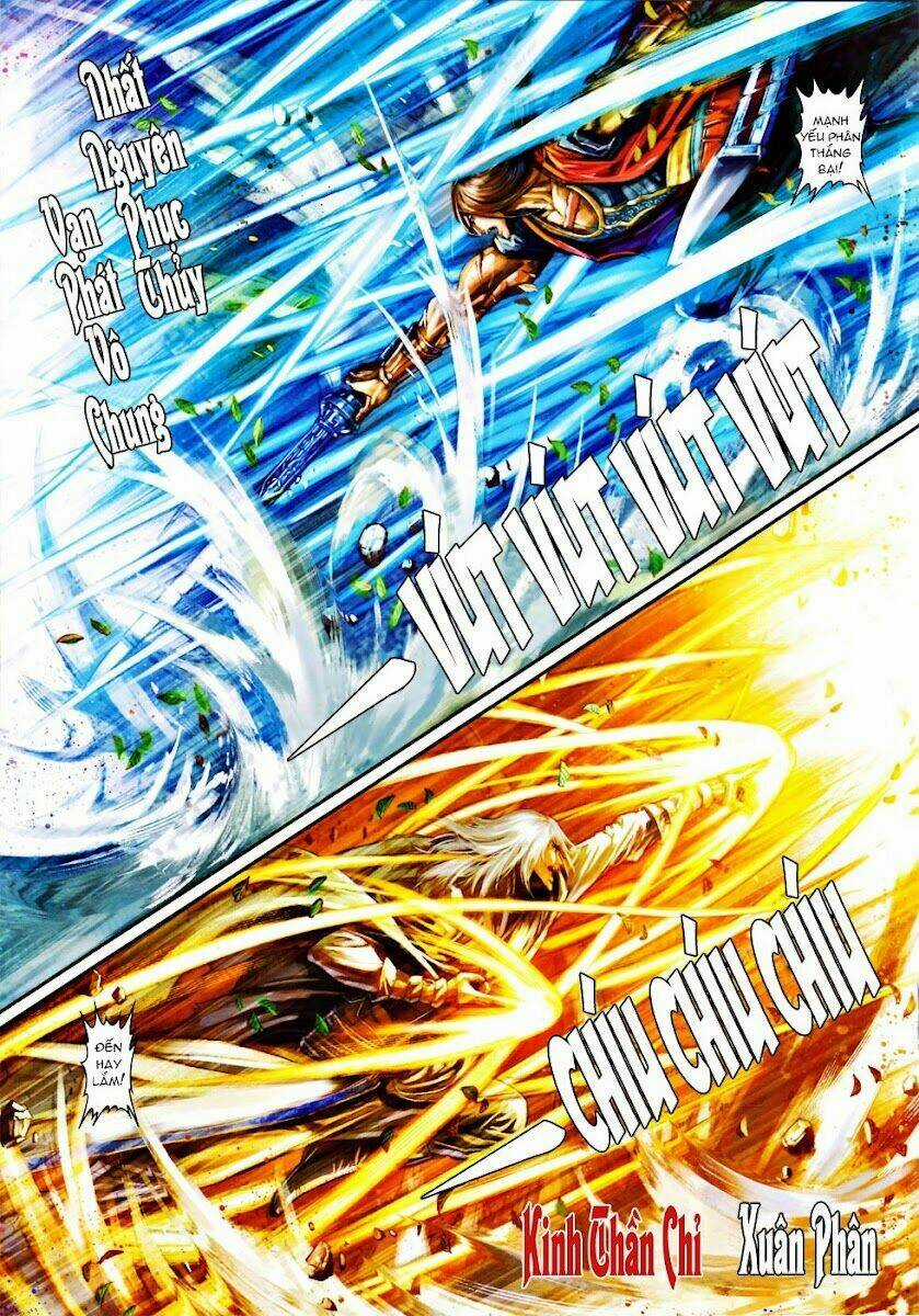 Ôn Thuỵ An Quần Hiệp Truyện Chapter 76 trang 17