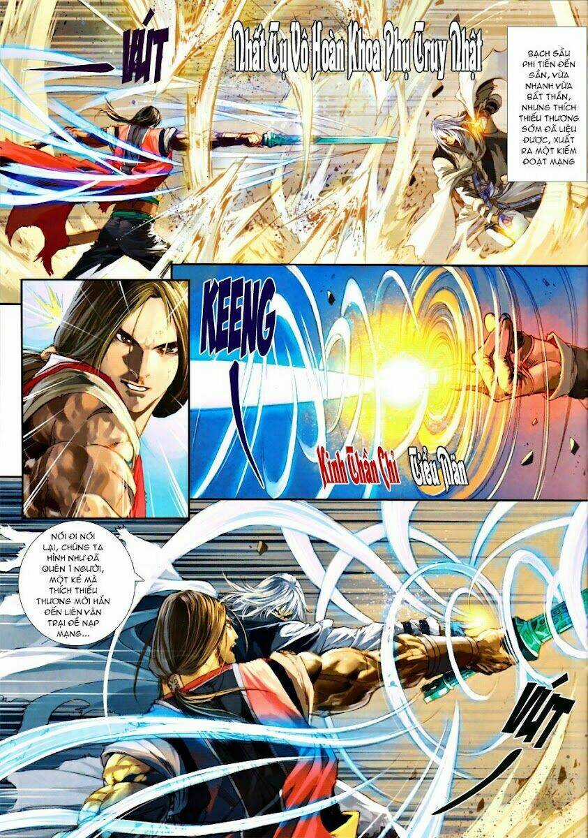 Ôn Thuỵ An Quần Hiệp Truyện Chapter 76 trang 21