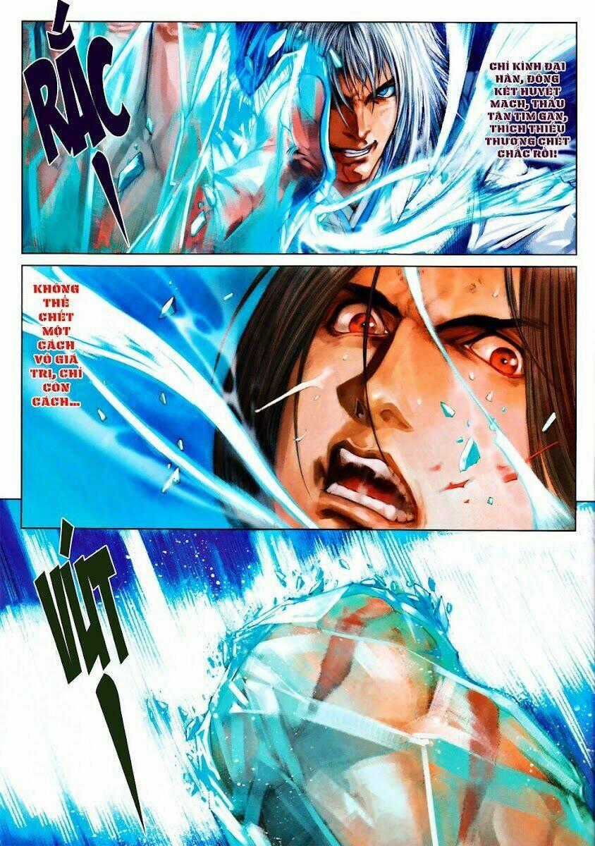 Ôn Thuỵ An Quần Hiệp Truyện Chapter 76 trang 26