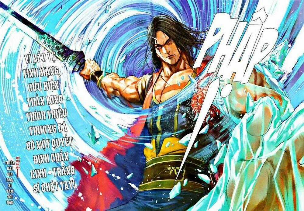 Ôn Thuỵ An Quần Hiệp Truyện Chapter 76 trang 27