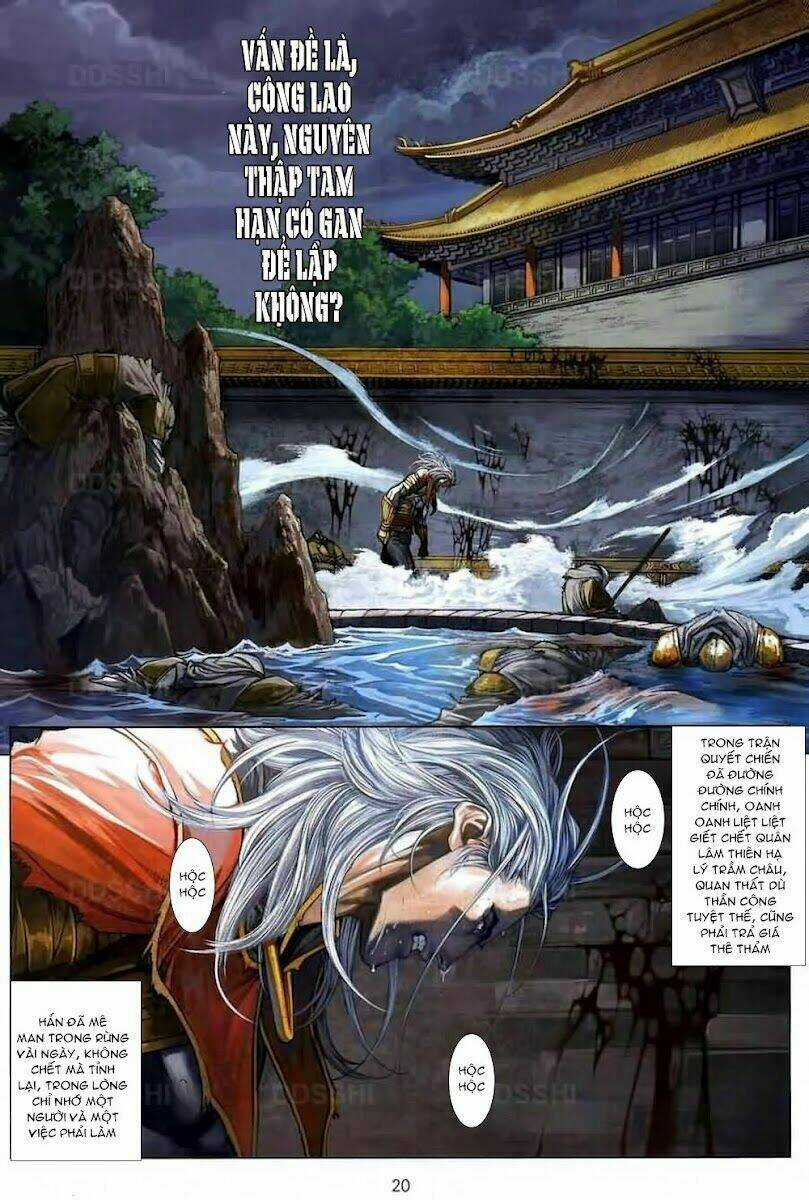 Ôn Thuỵ An Quần Hiệp Truyện Chapter 77 trang 18