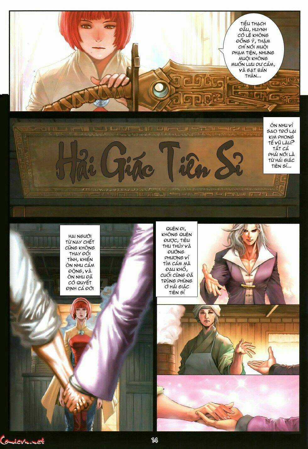 Ôn Thuỵ An Quần Hiệp Truyện Chapter 80 trang 12