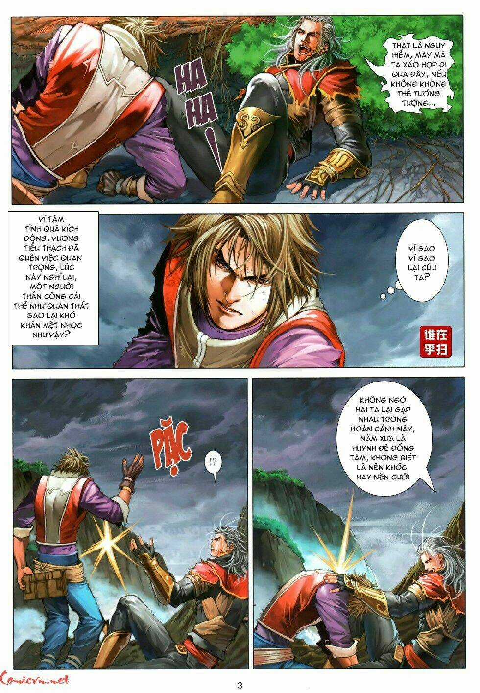 Ôn Thuỵ An Quần Hiệp Truyện Chapter 80 trang 2
