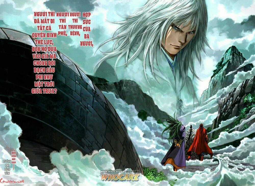 Ôn Thuỵ An Quần Hiệp Truyện Chapter 80 trang 25