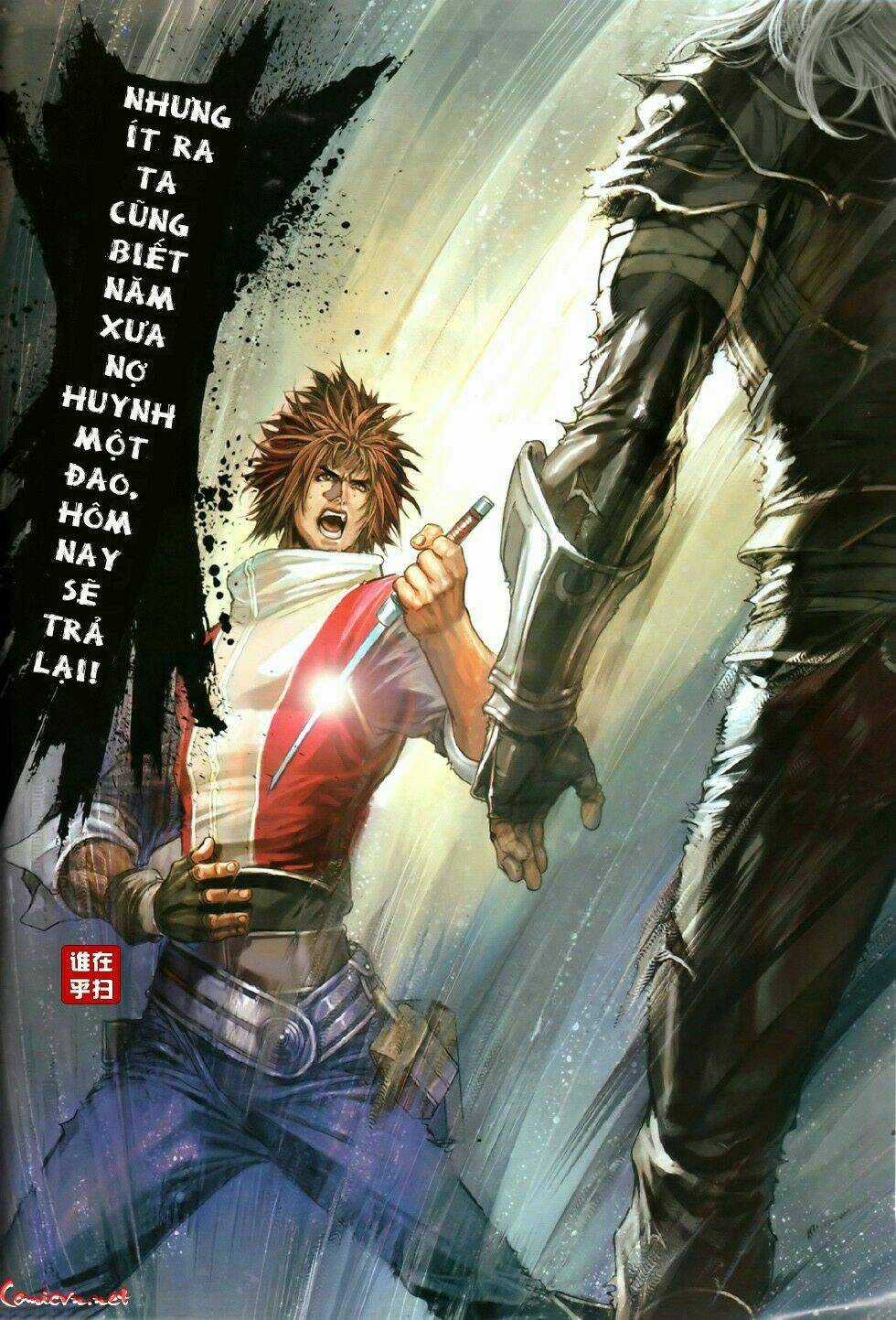 Ôn Thuỵ An Quần Hiệp Truyện Chapter 80 trang 5