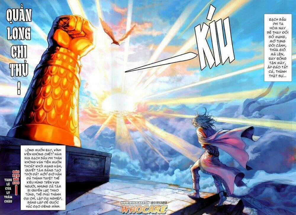 Ôn Thuỵ An Quần Hiệp Truyện Chapter 81 trang 26