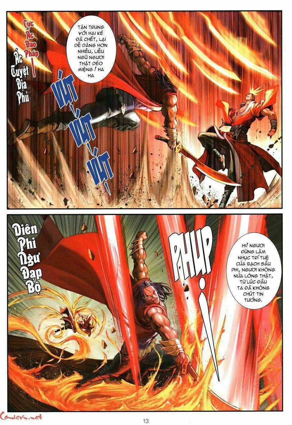 Ôn Thuỵ An Quần Hiệp Truyện Chapter 82 trang 11