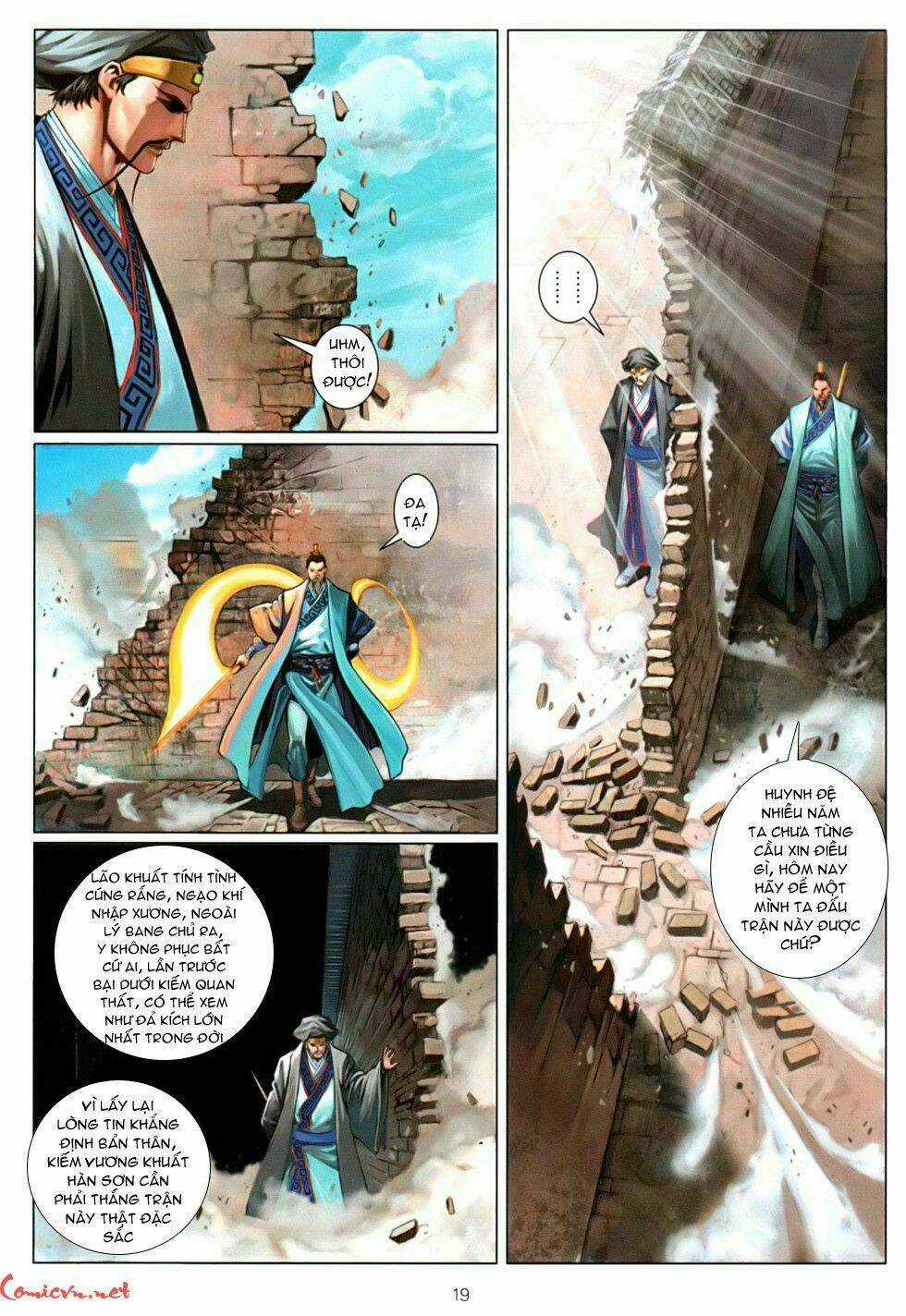 Ôn Thuỵ An Quần Hiệp Truyện Chapter 82 trang 17