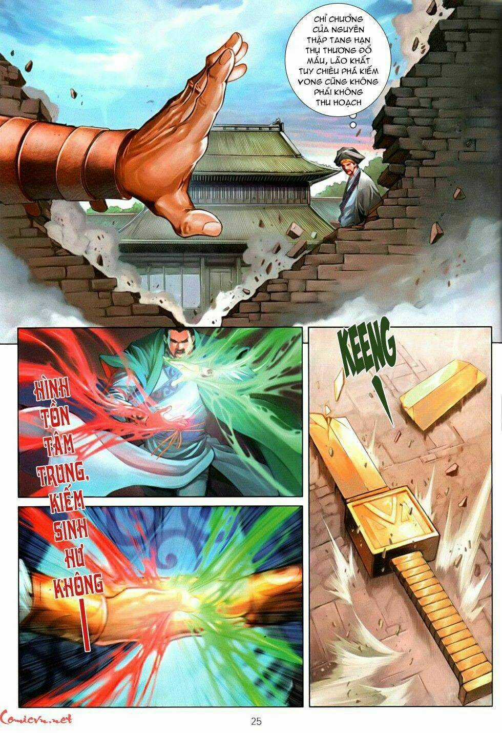 Ôn Thuỵ An Quần Hiệp Truyện Chapter 82 trang 23