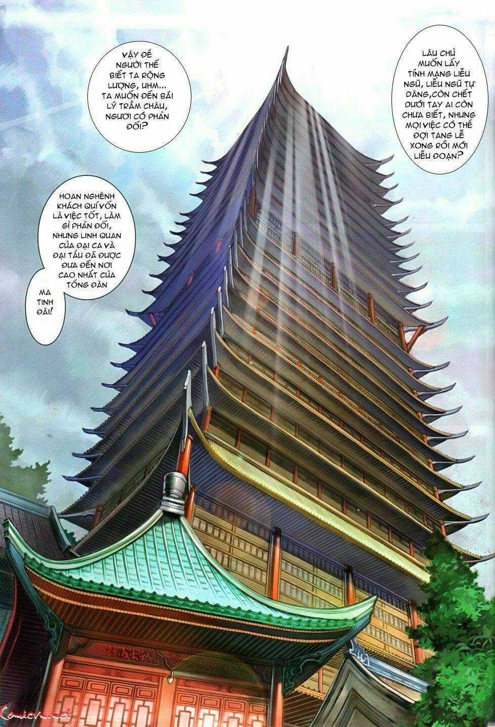 Ôn Thuỵ An Quần Hiệp Truyện Chapter 82 trang 25