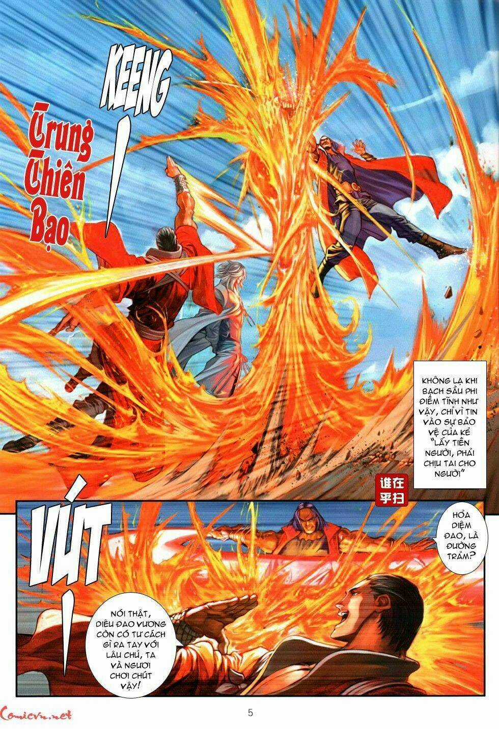 Ôn Thuỵ An Quần Hiệp Truyện Chapter 82 trang 3