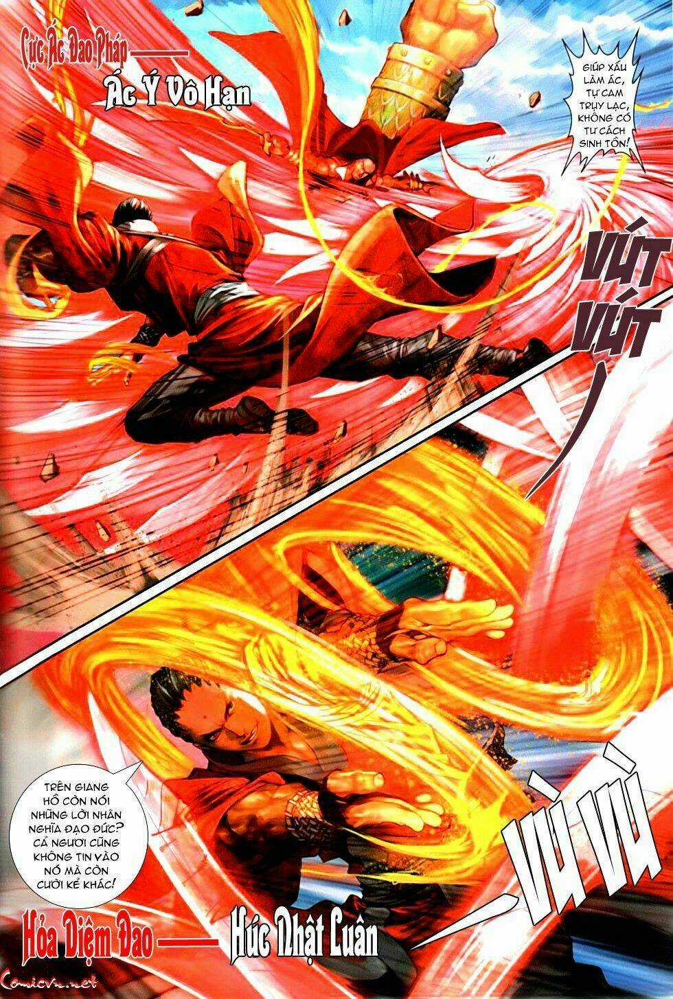 Ôn Thuỵ An Quần Hiệp Truyện Chapter 82 trang 4