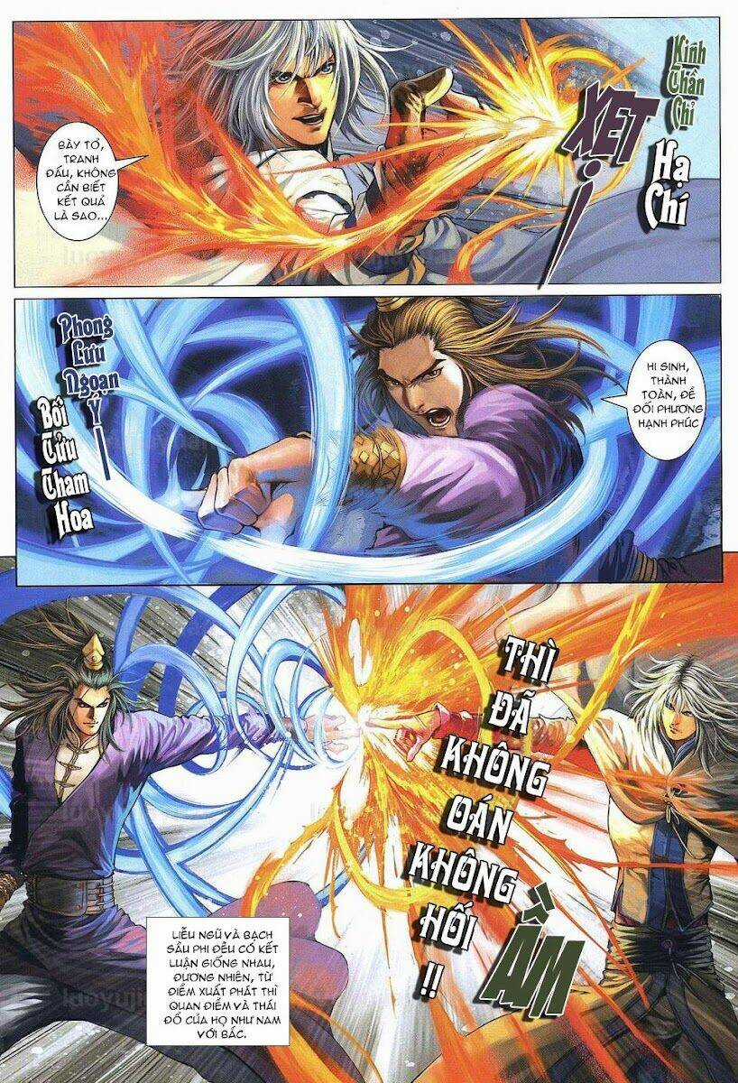 Ôn Thuỵ An Quần Hiệp Truyện Chapter 84 trang 16