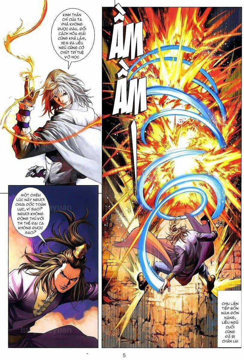 Ôn Thuỵ An Quần Hiệp Truyện Chapter 84 trang 4