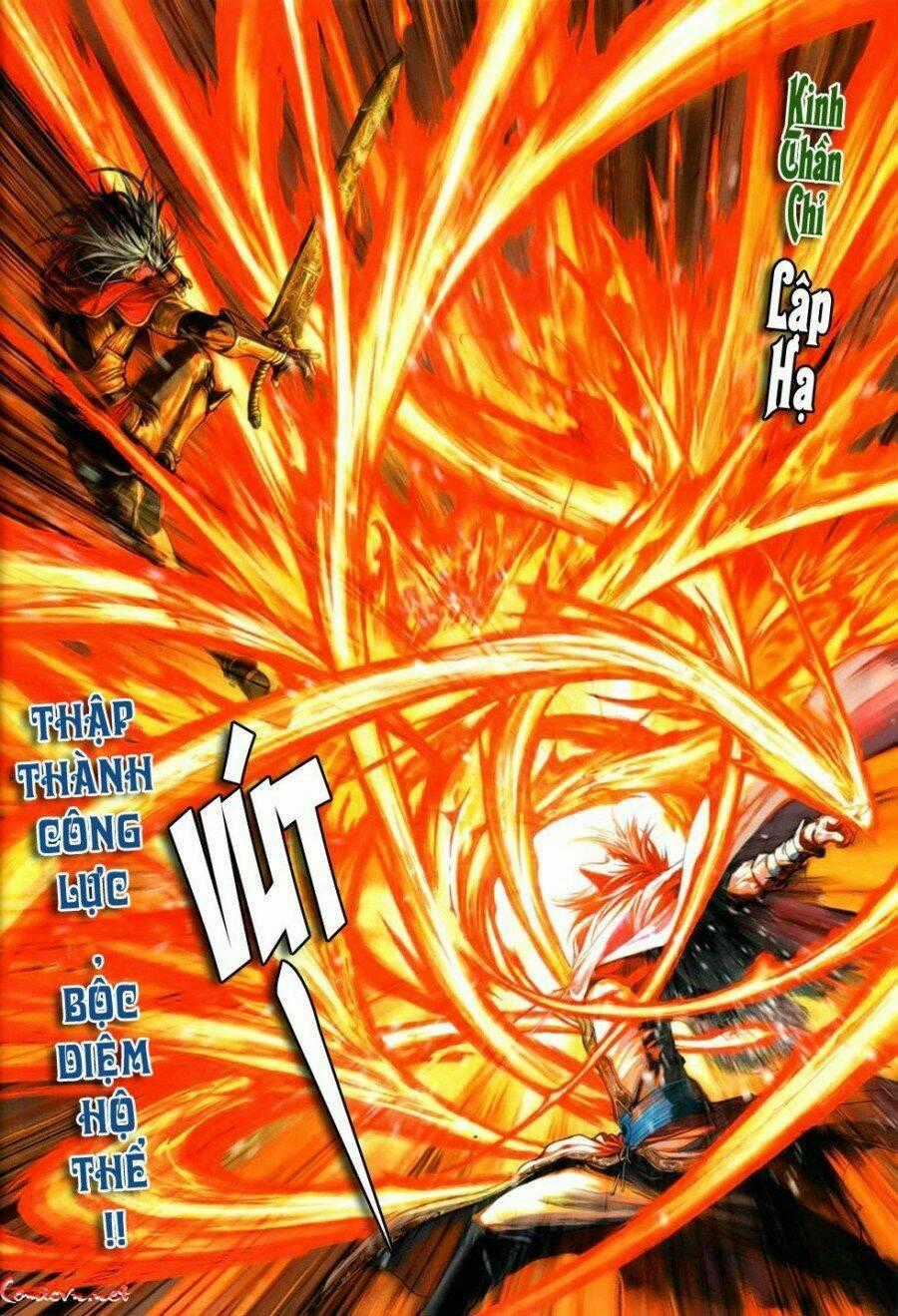 Ôn Thuỵ An Quần Hiệp Truyện Chapter 88 trang 26