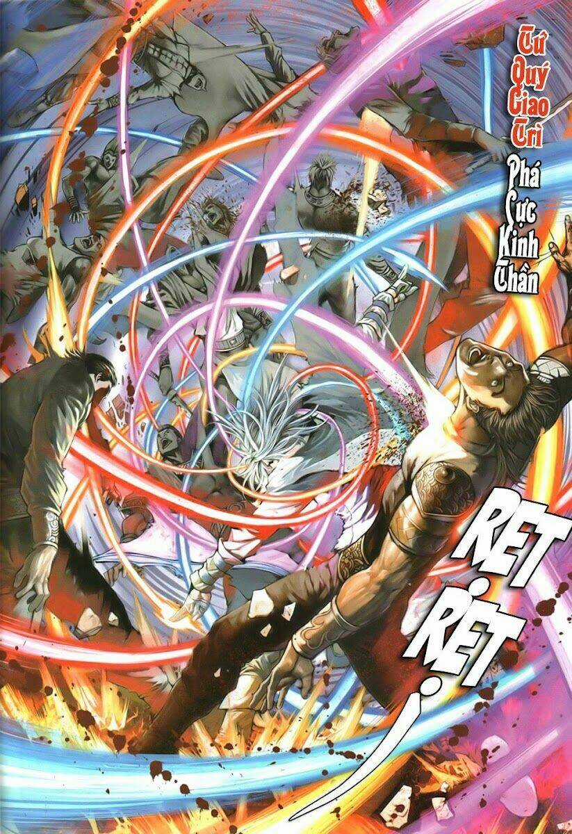 Ôn Thuỵ An Quần Hiệp Truyện Chapter 92 trang 17