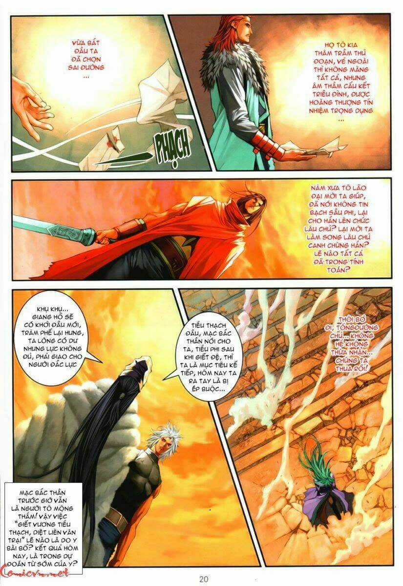 Ôn Thuỵ An Quần Hiệp Truyện Chapter 93 trang 17