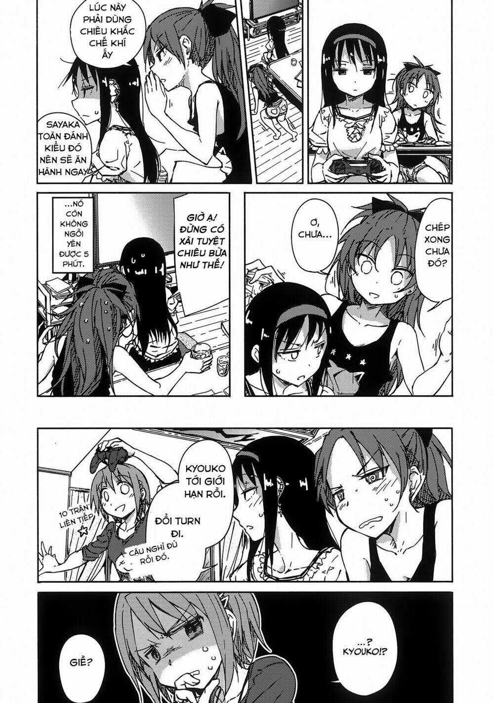 Onayami Akuma to Kawaranu Futari Chapter 1 trang 17