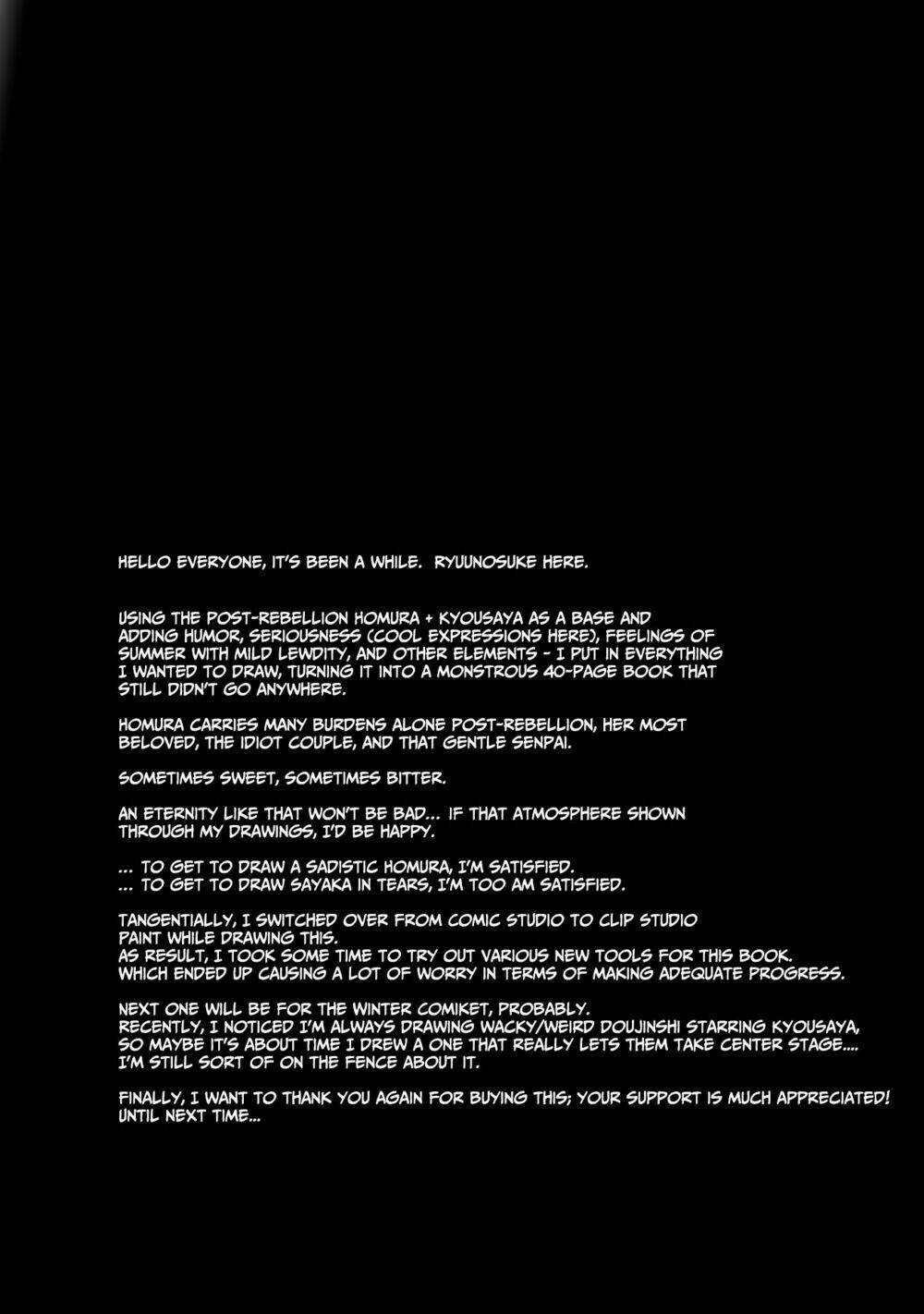 Onayami Akuma to Kawaranu Futari Chapter 1 trang 41