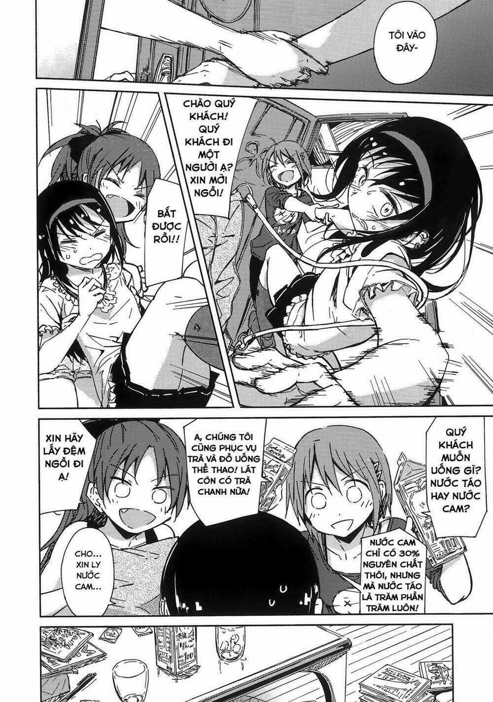 Onayami Akuma to Kawaranu Futari Chapter 1 trang 5