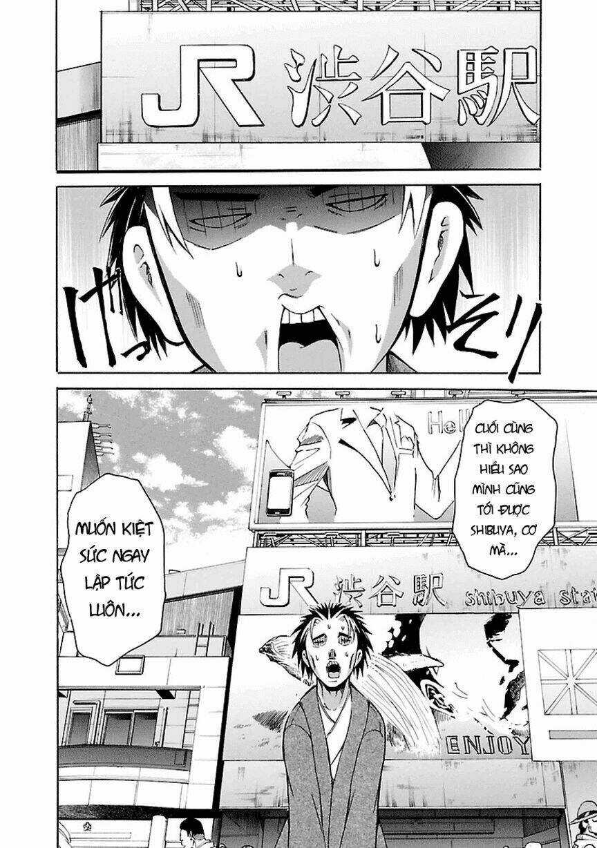 One More Age Chapter 1 trang 26