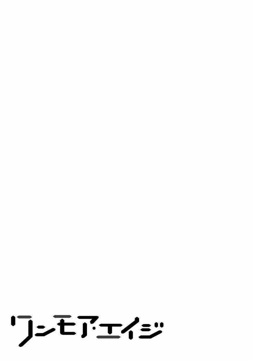 One More Age Chapter 1 trang 41