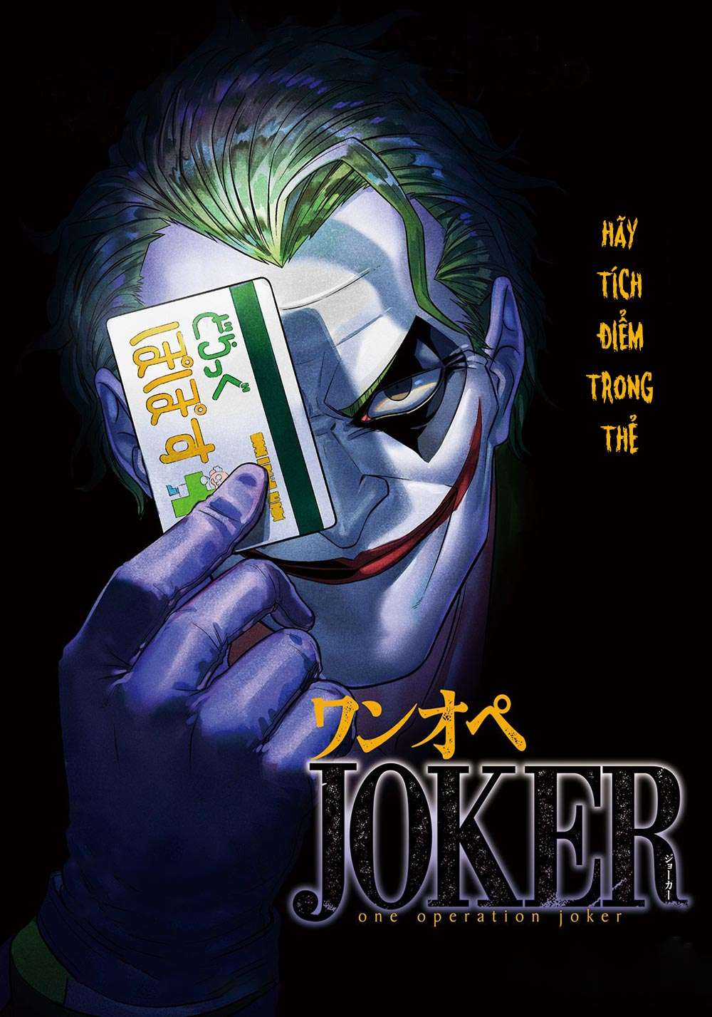 One Operation Joker Chapter 1 trang 2