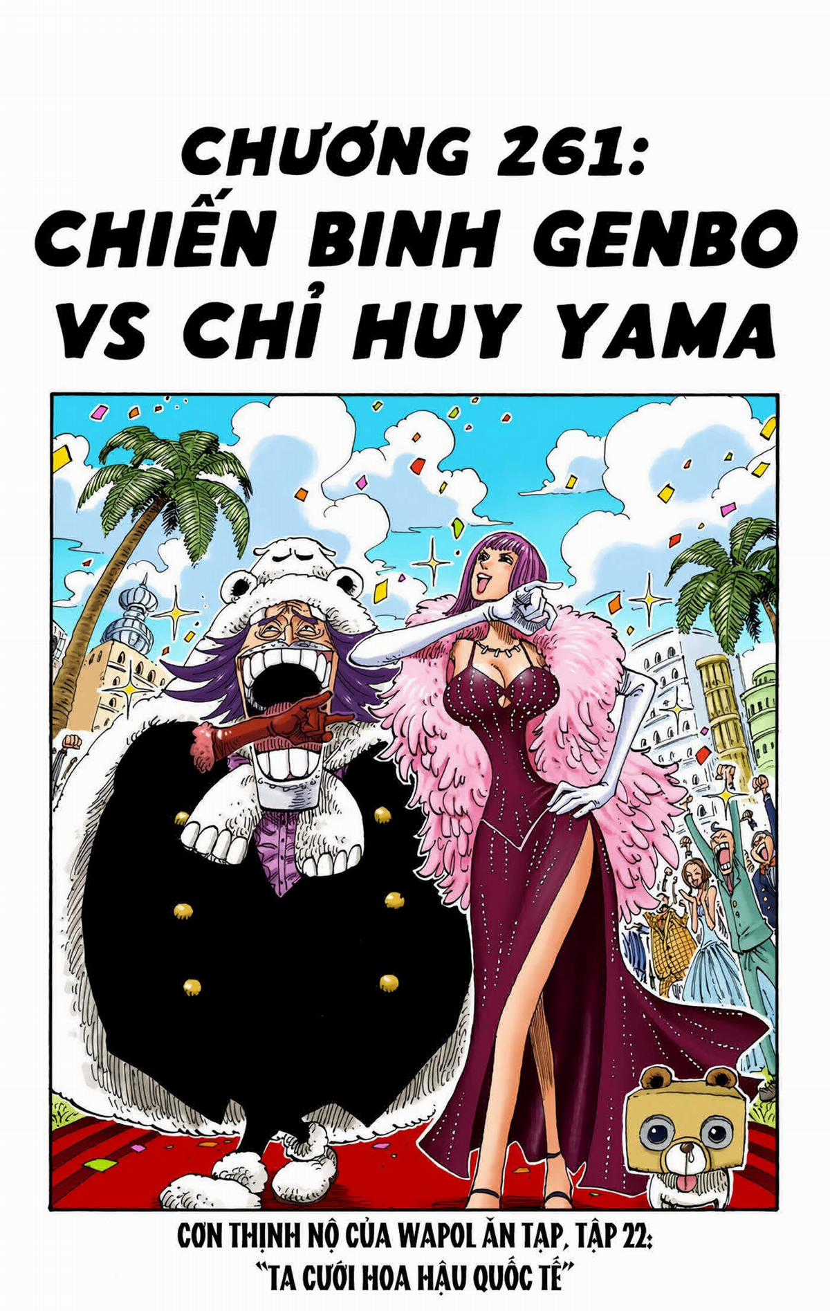 One Piece Color Chapter 261 trang 0