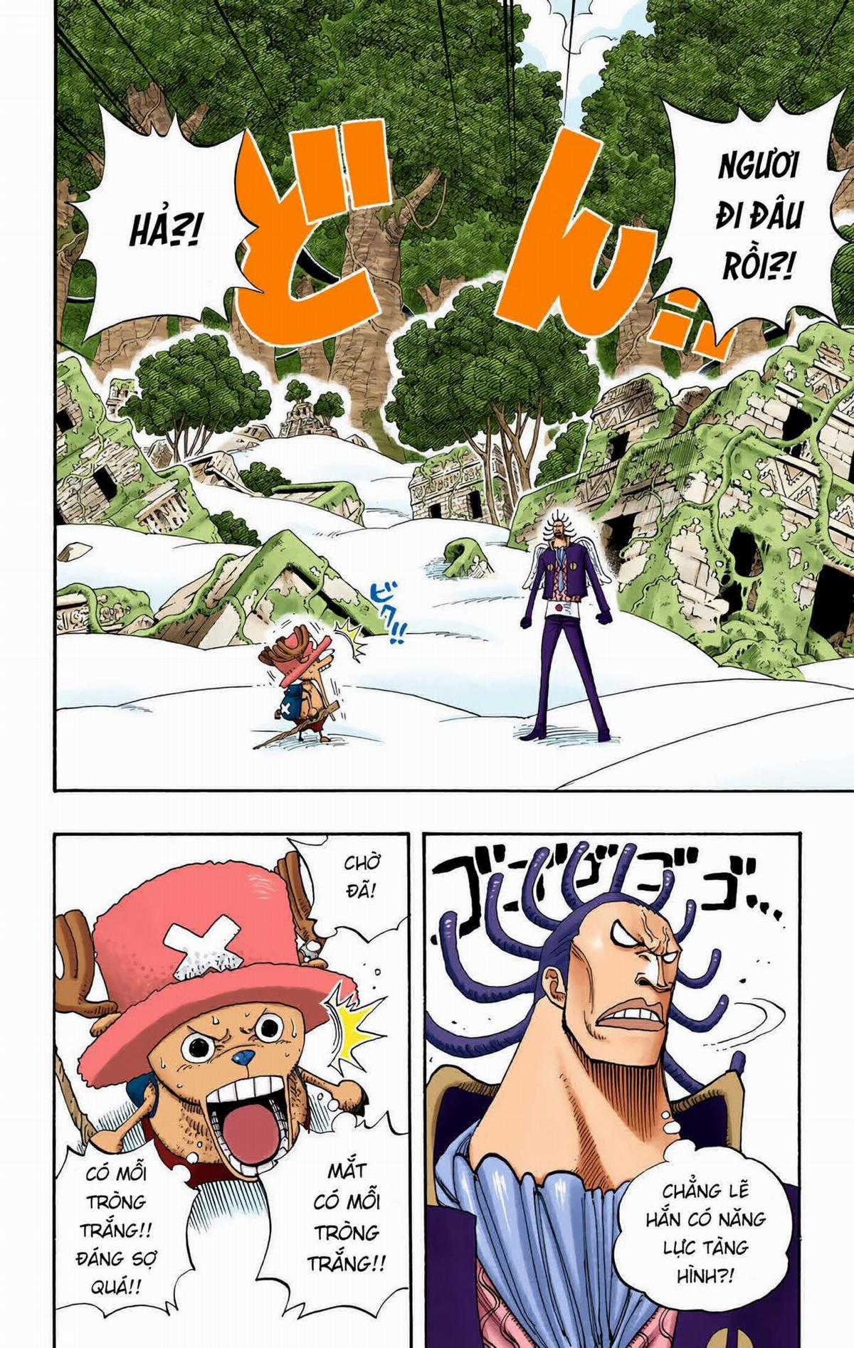 One Piece Color Chapter 262 trang 1